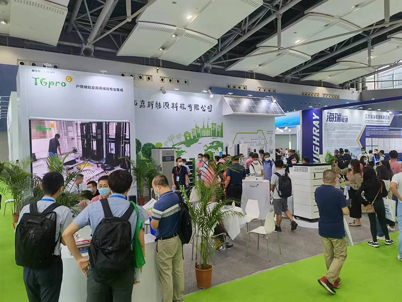 2022廣州廣交會(huì)電池展